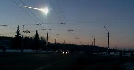 Метеорит над городом фото Шестой подшипниковый завод